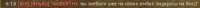 450x18