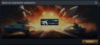 920x420