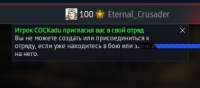 378x168