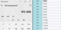 599x297