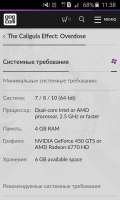 480x800