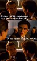 400x664
