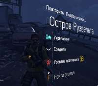 990x870