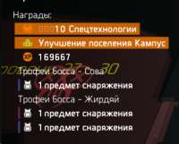 330x266