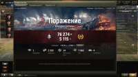 1366x768