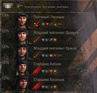 374x362