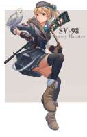 850x1329