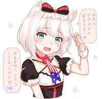 891x866