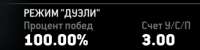 339x85