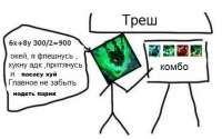 424x266