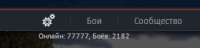 316x76