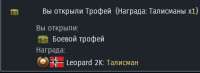 377x139
