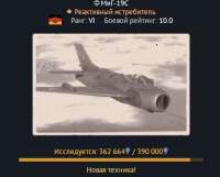 382x308