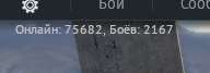 192x67