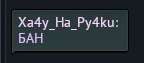 144x63
