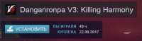 398x117