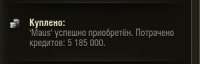 300x96