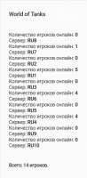 317x641