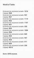 382x641