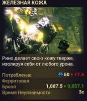 295x341
