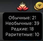 176x169