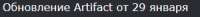 300x26