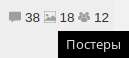 129x58