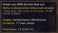 638x370