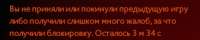 337x69