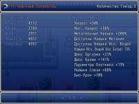 640x480