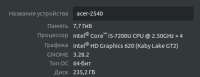 498x193