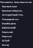 214x314