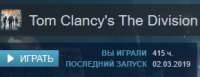 290x112