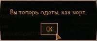344x147