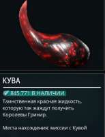 297x384