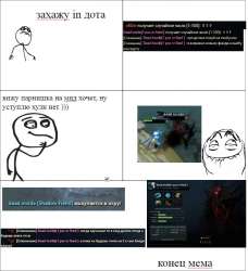 657x720