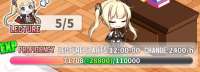 476x172