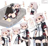 1750x1680
