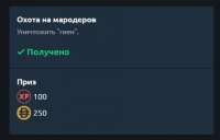 442x283