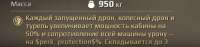 638x152