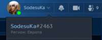 442x175