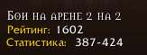 163x61