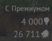 430x339