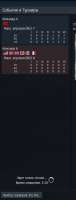 332x866