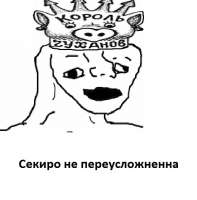 550x556