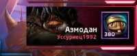289x119