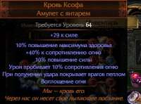 426x316