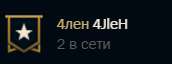 172x64