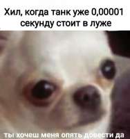 750x796