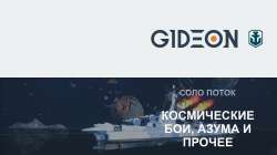1280x720